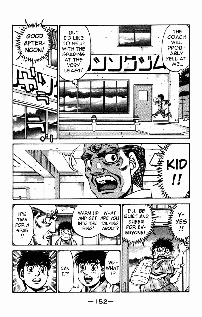 Hajime no Ippo Chapter 511 7